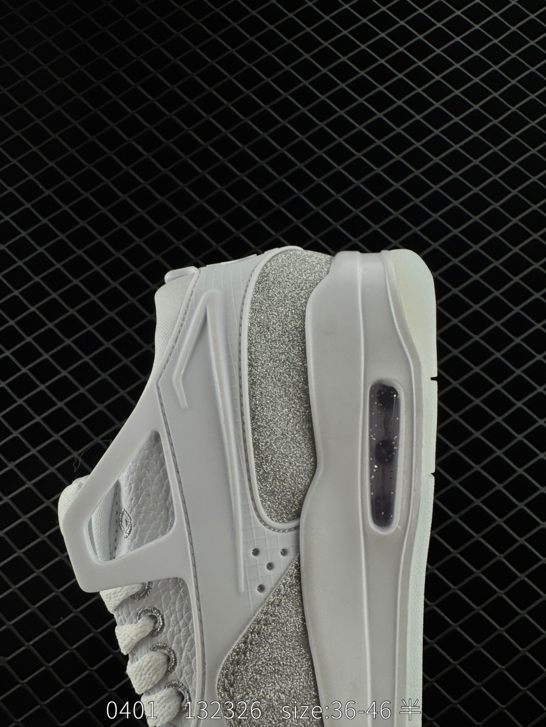 Nike Air Jordan 4 Retro RM